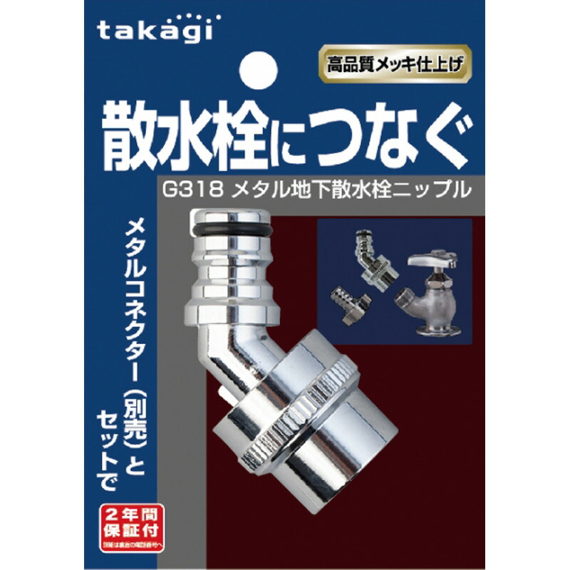 （よしーみさん専用）Nocta xNIKI 芳賀美里 #SUPERGT #yogiboracing #NSXGT3 #misatohaga