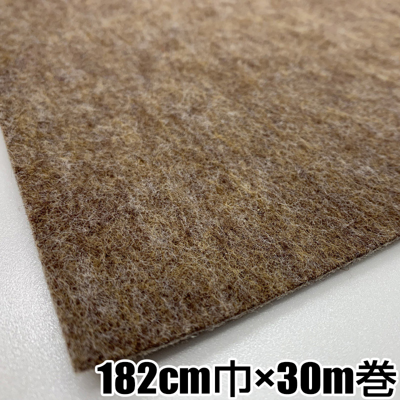 ワタナベ製作 殴り付ける引っ敷き 182ｃｍ巾 まっ黒いベージュ CPS-716  ［30m巻］【製造業者直送 代引不可】  調度品 室内装飾 殴り付ける引っ敷き 人工芝（一巻き巻） 殴り付ける引っ敷き ビバホーム 花・ガーデン・DIY-床材