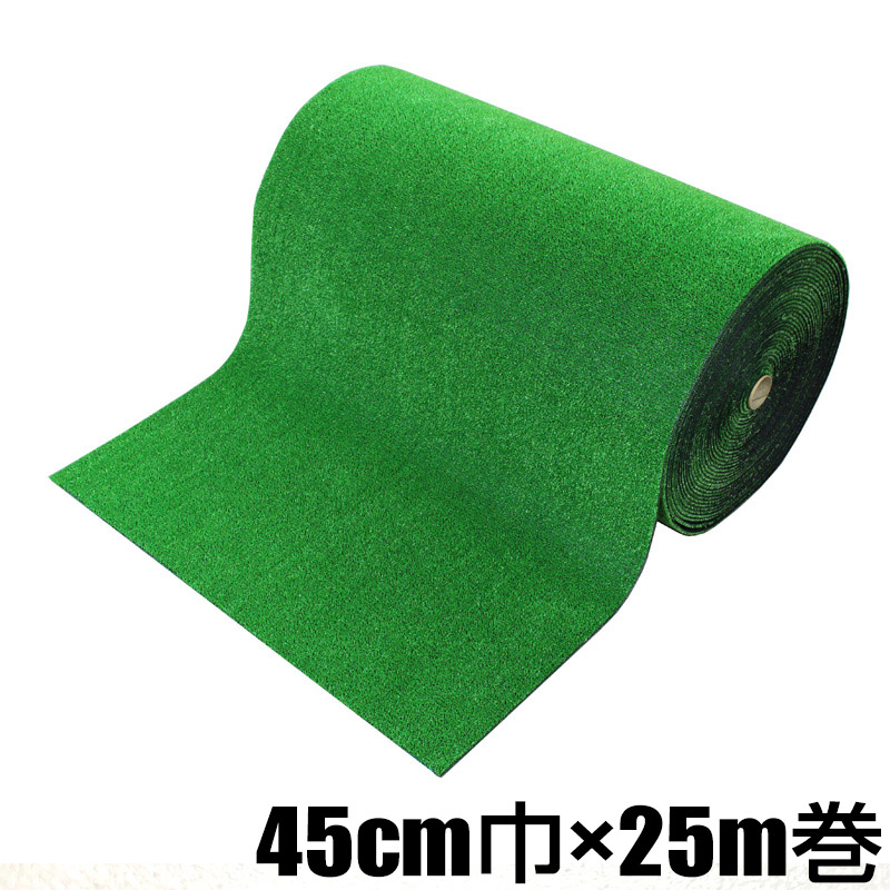 ワタナベ製作 天然ゴム人工芝8．5粍厚 45ｃｍ巾 WTF-850  ［25m巻］【製造業者直送 代引不可】  調度品 室内装飾 殴り付ける引っ敷き 人工芝（一巻き巻） 人工芝 ビバホーム 花・ガーデン・DIY-床材