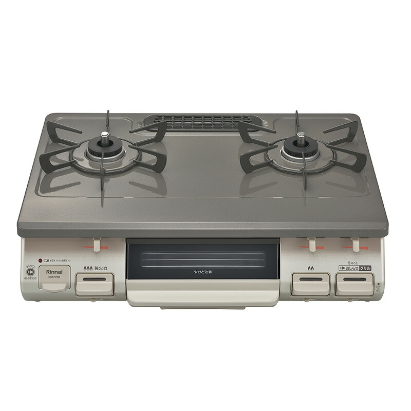 Rinnai - 送料無料　Rinnai　リンナイ　ガスコンロ　ガステーブル　パロマ 楽天市場】リンナイ Rinnai ガステーブル KG66VAG-R LPG | 価格