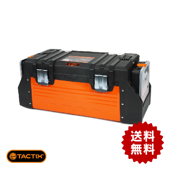 楽天市場】TACTIX タクティクス パーツケース ORGANIZER