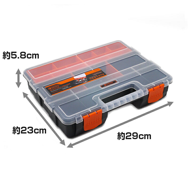 【楽天市場】TACTIX タクティクス パーツケース ORGANIZER 320026 黒 ビバホーム 工具箱 工具ケース 工具収納 ツール ...