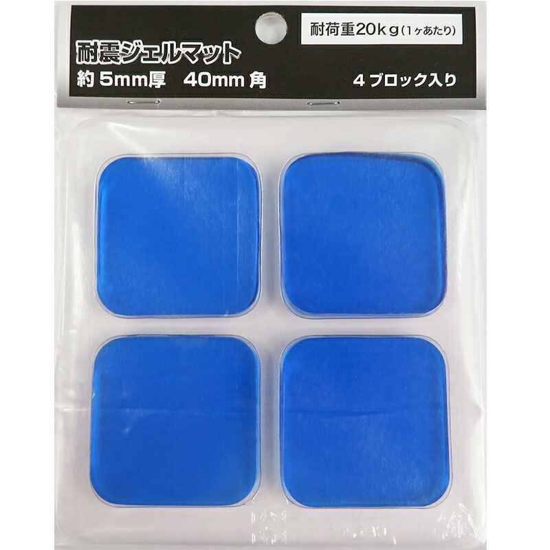 新品【値下げOK】メディプラン 消える魔球 まとめて24箱セット(24球分) gas_mq0073