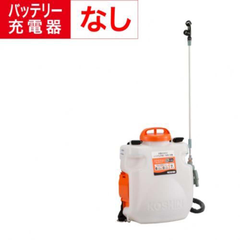 工進 背負い式充電噴霧器 7L 18V 2.0Ah（バッテリー 充電器無し） SLS-7N 園芸 農業 農業機械 園芸機器 噴霧器 ビバホーム