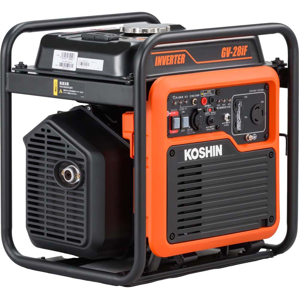工進 はたご屋取り替えっこ発生機 2.8KVA GV-28iF  物の具 発動機物の具 ビバホーム