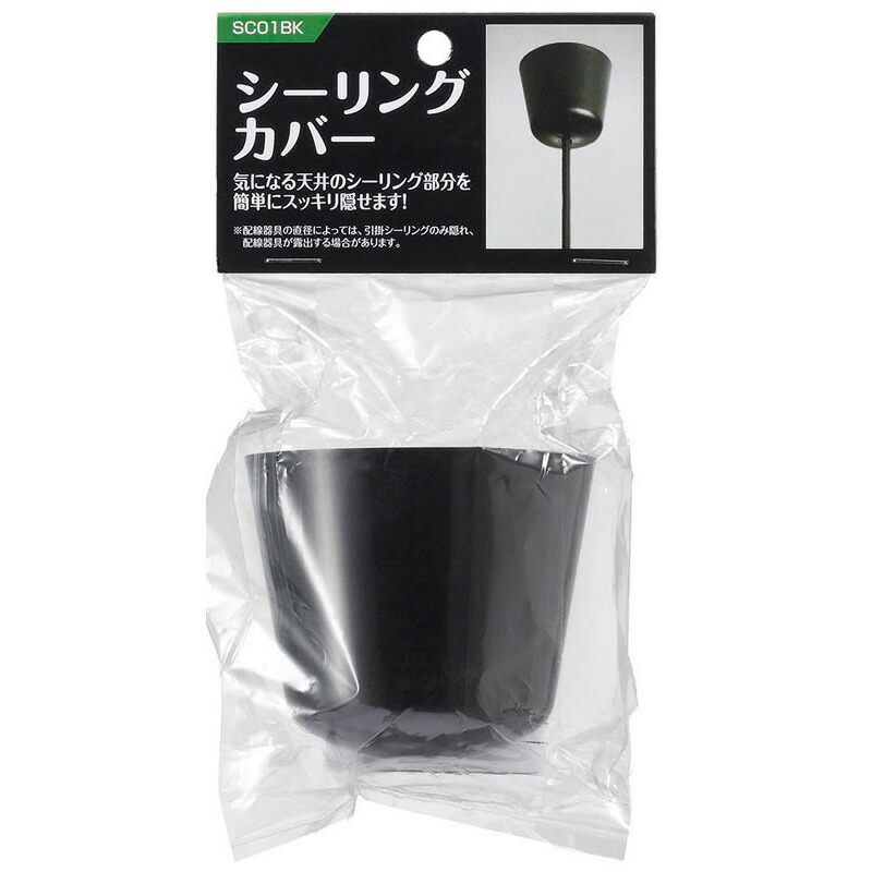 楽天市場】ＲＶ60049 タキズミ ＬＥＤ洋風ペンダント 家電 室内照明