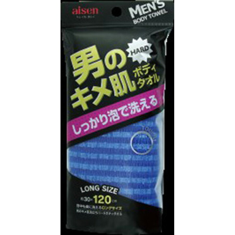 【楽天市場】ニュー男のキメ肌泡立ちハードボディタオル 生活 掃除 浴用用品 体洗い用品 ビバホーム：ビバホーム オンライン 楽天市場店