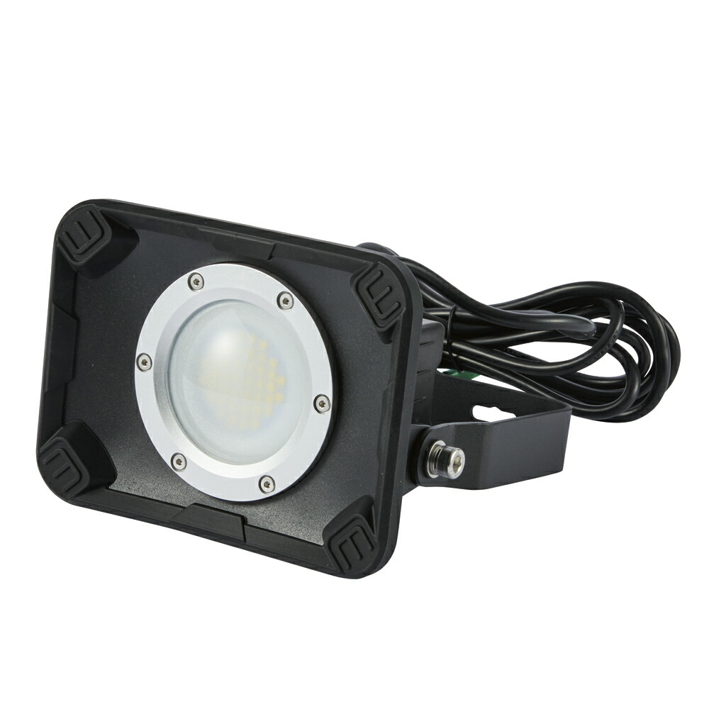 富士倉 PRO仕様 HIGH POWER 20W LED投光器 SVA-20W 工具 投光器 ワークライト ビバホーム