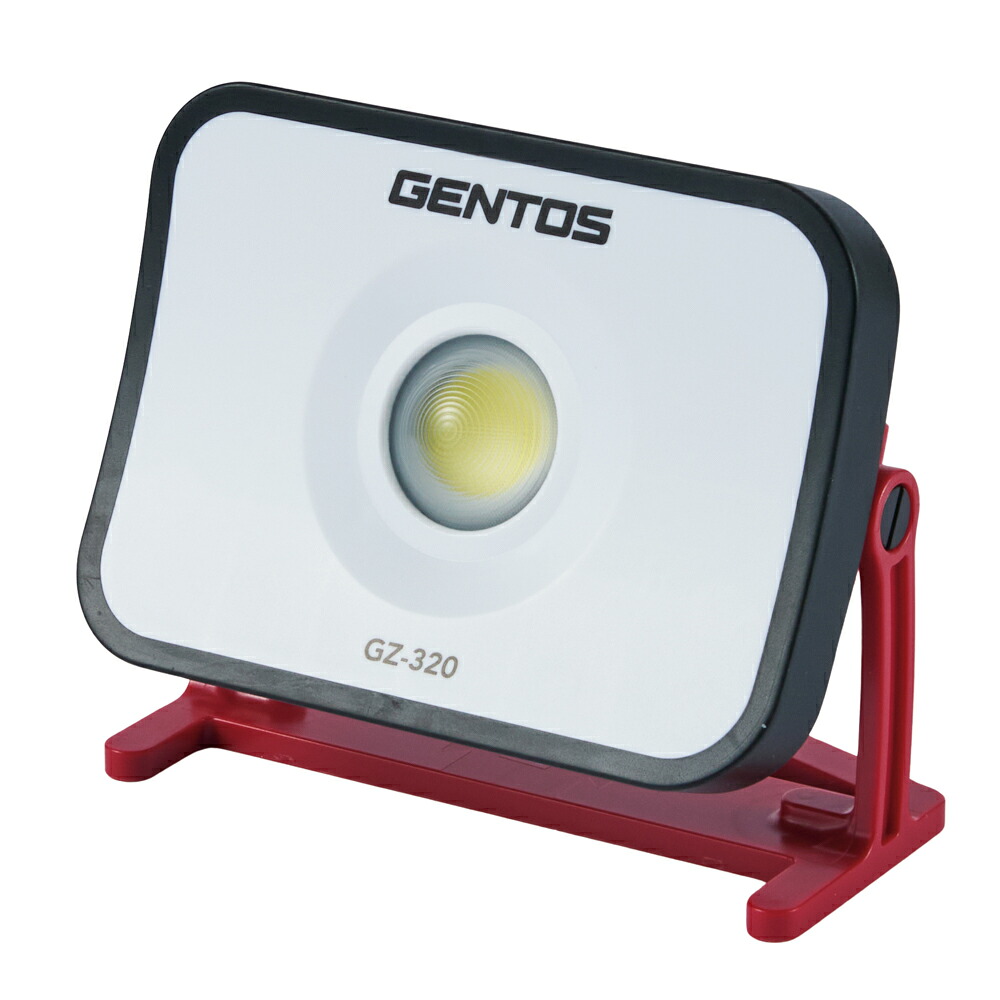 GENTOS Ganz 3モード切替式 LED投光器 GZ-320 工具 投光器 ワークライト ビバホーム｜ビバホーム オンライン 店