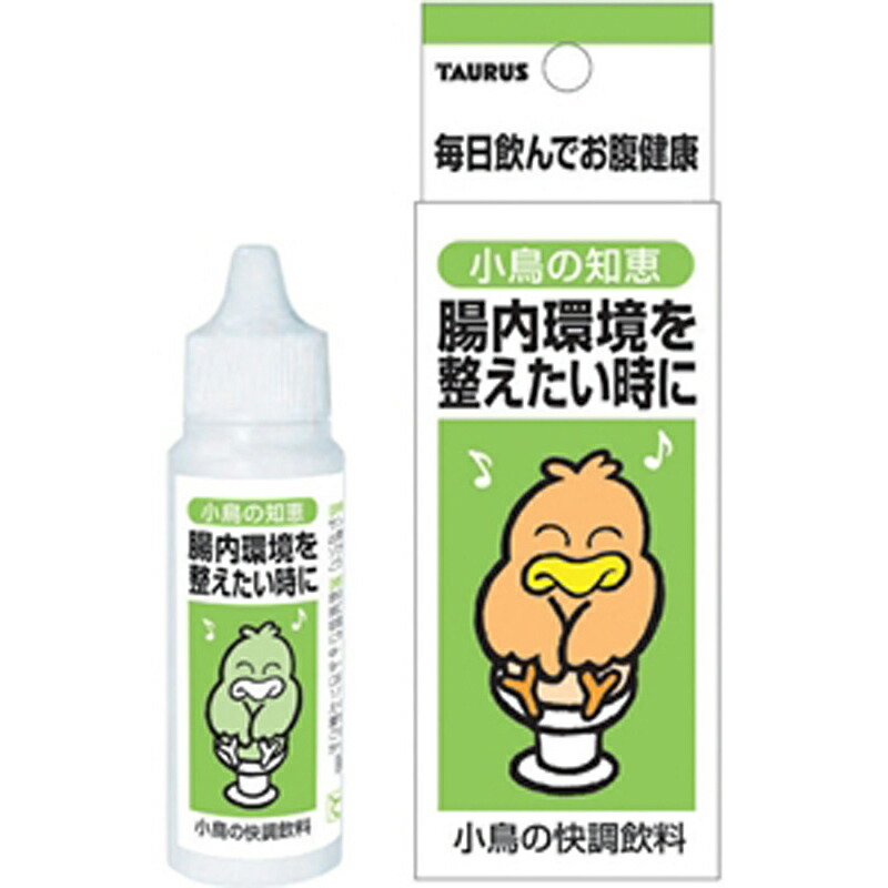 【楽天市場】トーラス 小鳥の知恵 快腸飲料 糞が悪い時に 30ml ペット 鳥用品 用品 ビバホーム：ビバホーム オンライン 楽天市場店