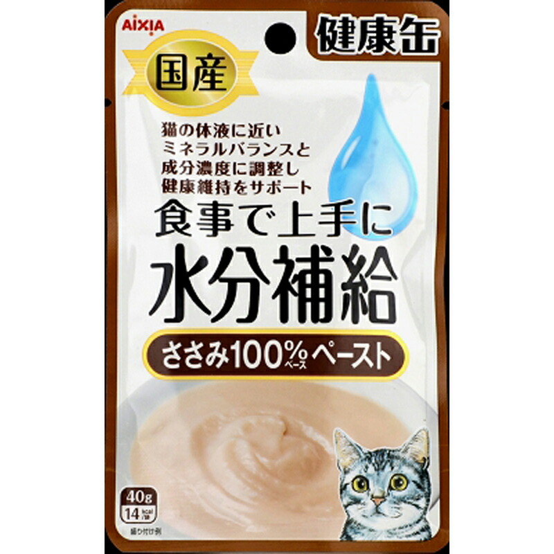 楽天市場】カルカンパウチ 11歳から ペースト まぐろ 無添加