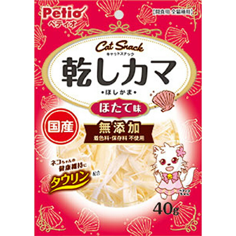 【楽天市場】ペティオ キャットSNACK 乾しカマ ほたて味 40g ペット おやつ（猫） 海鮮 ビバホーム：ビバホーム オンライン 楽天市場店