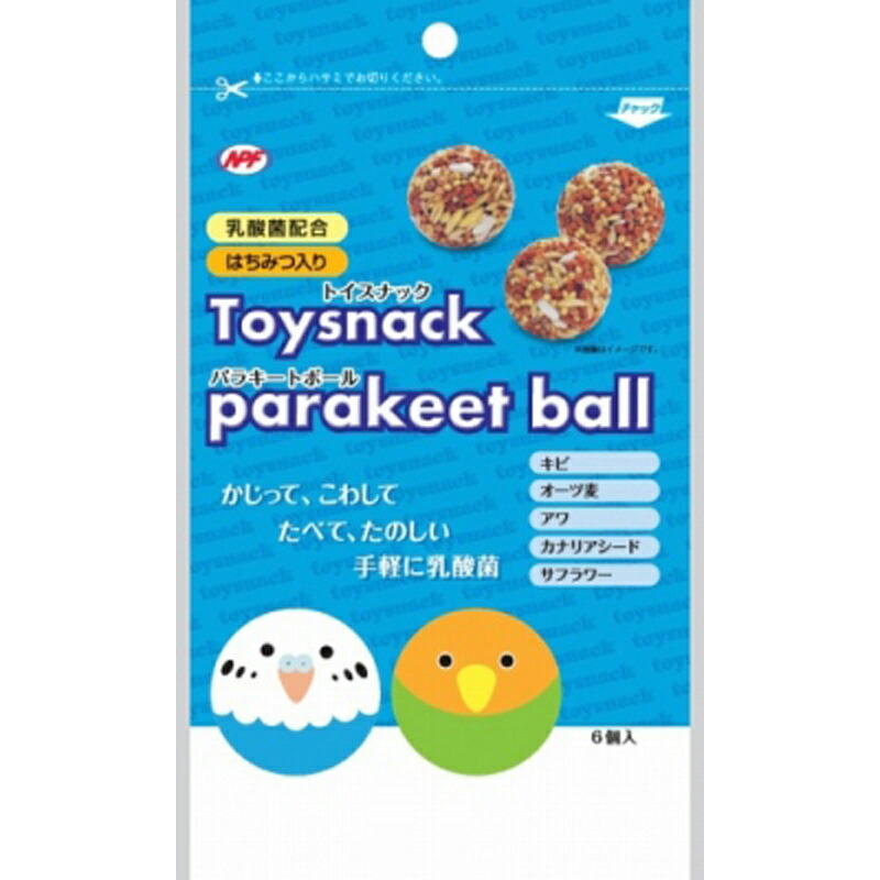 【楽天市場】NPF トイスナック パラキートボール 6個入り ペット 鳥用品 用品 ビバホーム：ビバホーム オンライン 楽天市場店