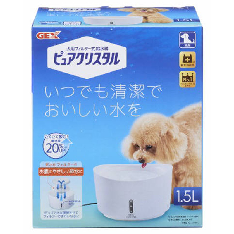 楽天市場】マルカン キセキのクリスタルスティック 犬用 ペット 犬 猫