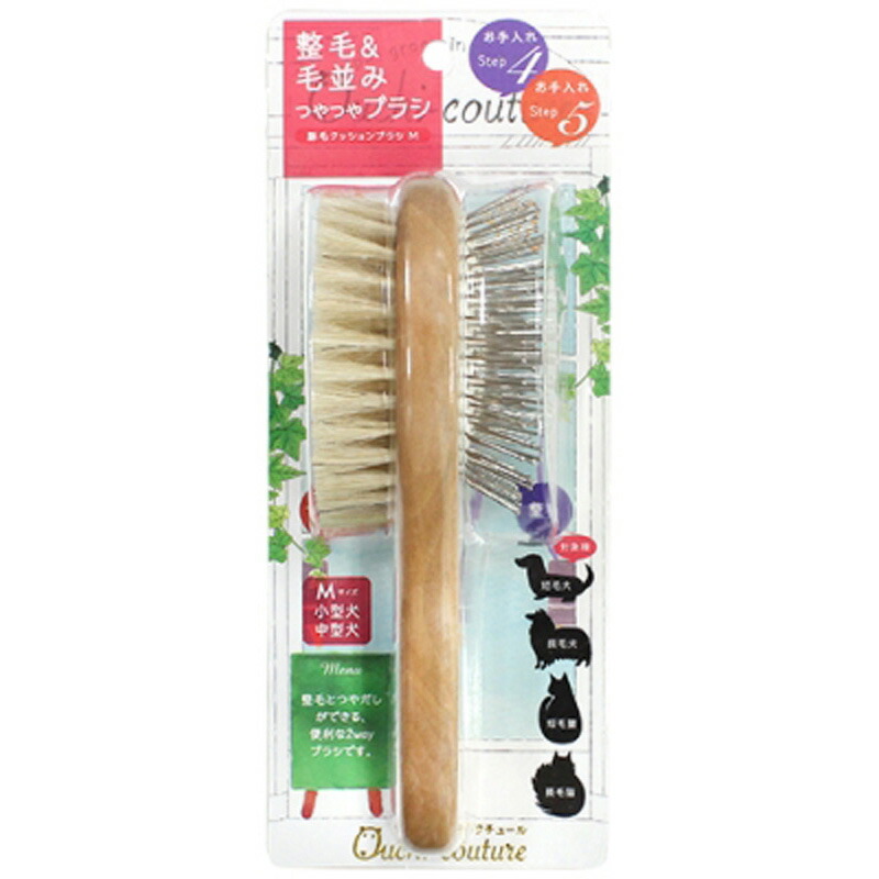 【楽天市場】スーパーキャット 豚毛クッションブラシM ペット 犬 猫用品 手入れ用品 ビバホーム：ビバホーム オンライン 楽天市場店