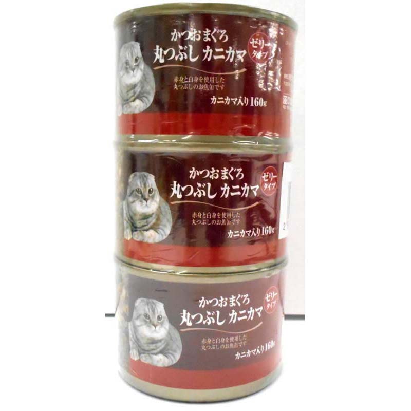 猫の缶詰ページです。 楽天市場】ペッツバリュー 猫缶 キャットフード よかろうもん