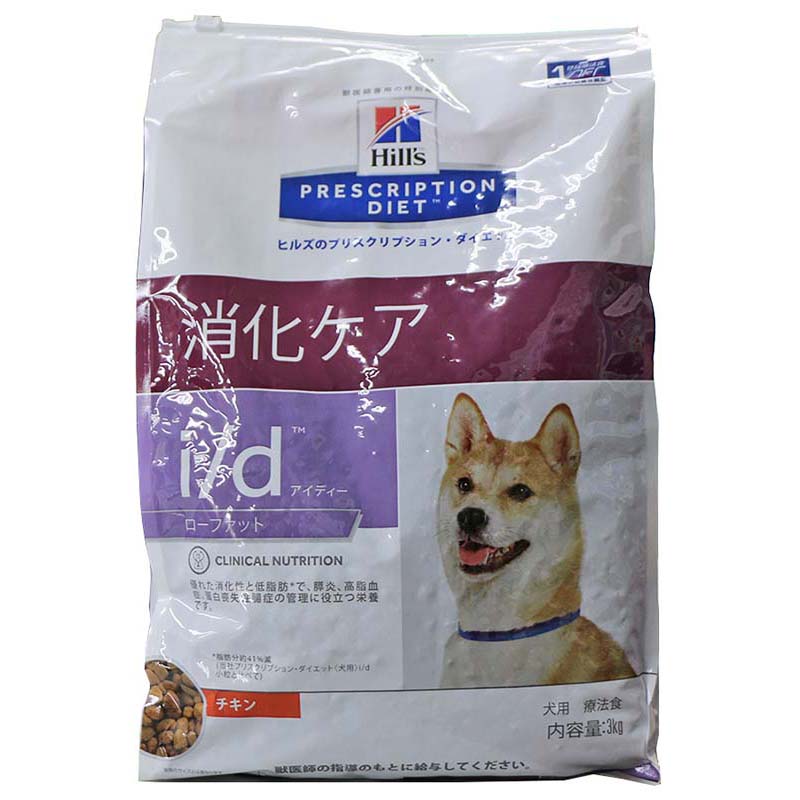 犬用 ｉ／ｄローファット  3ｋｇ  愛玩動物 猫ボンネット 治療薬食 ビバホーム