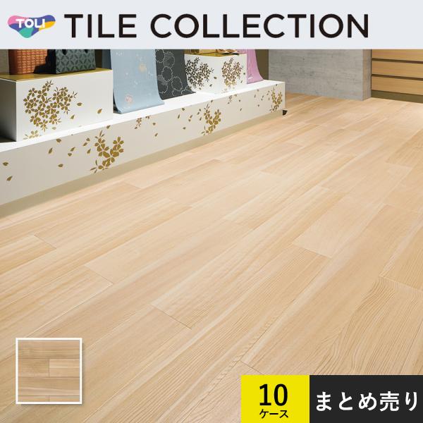 10容れもの書き割り売りわたす PWT4308 立ち会い場瓦 東リ 180×1260粍 ロイヤル木材 信州檜 容れもの売りわたす(12枚入)×10容れもの