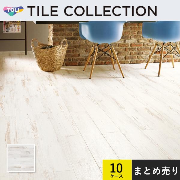 10容れもの書き割り売りわたす PWT4302 立ち会い場瓦 東リ 150×900粍 ロイヤル木材 リクレイムドバイン 容れもの売りわたす(20枚入)×10容れもの