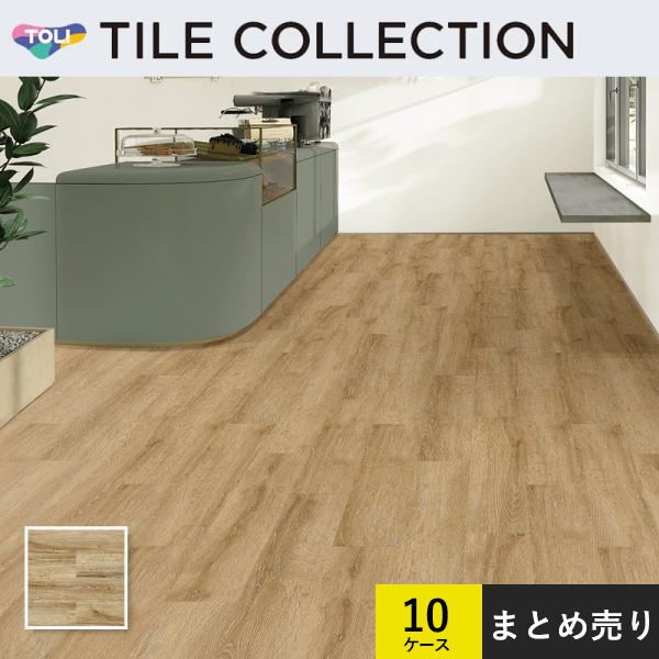 10容れもの書き割り売りわたす PWT4225 立ち会い場瓦 東リ 150×900粍 ロイヤル白木 チョークドウッド 容れもの売りわたす(20枚入)×10容れもの