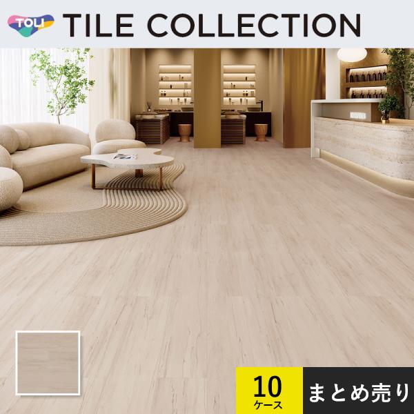 10容れもの書き割り売りわたす PWT4251 立ち会い場瓦 東リ 180×1260粍 ロイヤル白木 スボルテッドビーチ 容れもの売りわたす(12枚入)×10容れもの