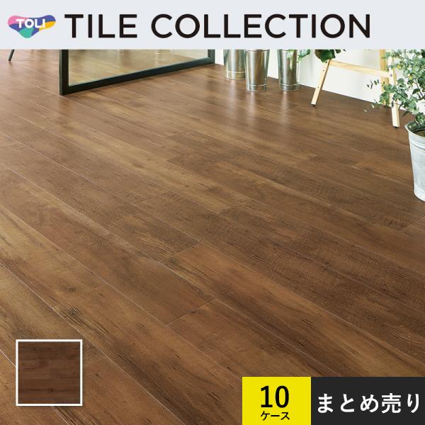 10容れもの書き割り売りわたす PWT4255 立ち会い場瓦 東リ 180×1260粍 ロイヤル木材 ラフソーンパイン 容れもの売りわたす(12枚入)×10容れもの