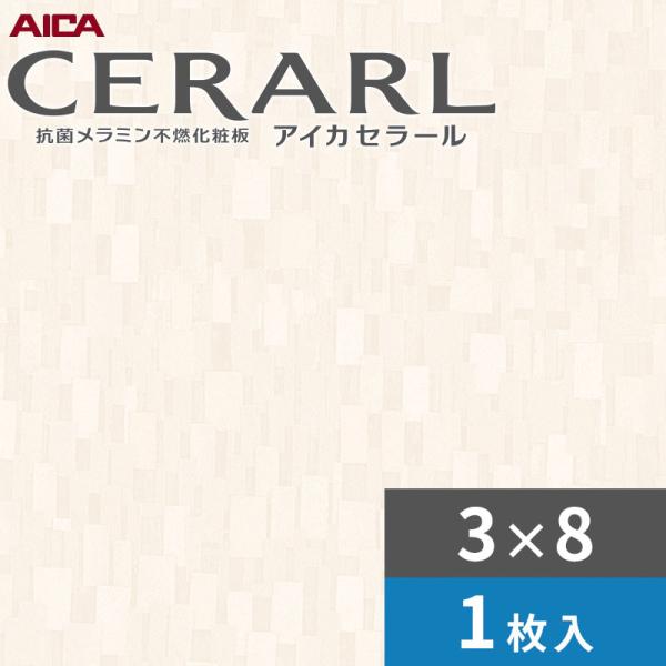 [売れ筋 ] M7BSAD13F5R (M7BSAD13F5R)