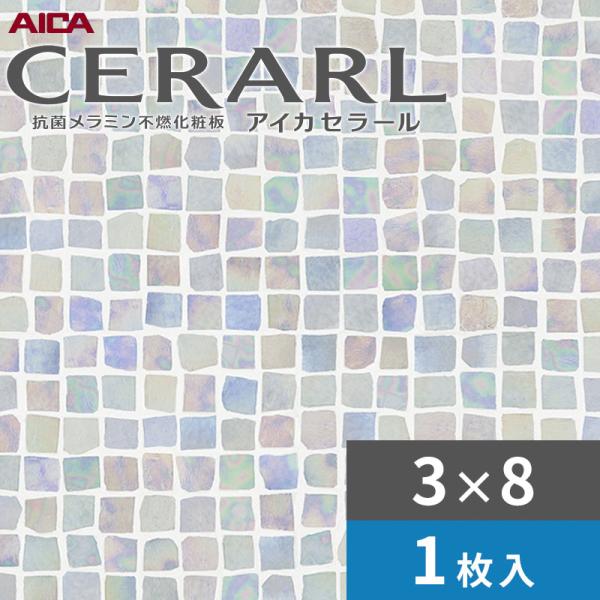売れ筋 【即日発送】 MKUU0BRXV98 型番:MKUU0BRXV98