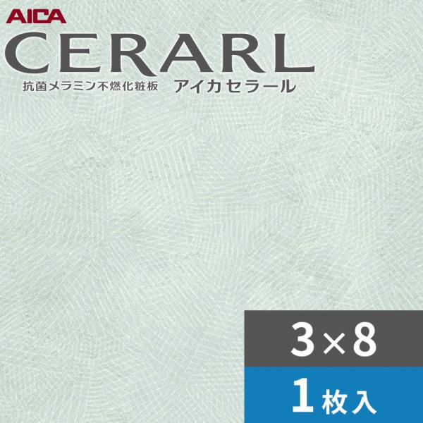 圧倒的人気 本日発送 MIIR9PILFCS [MIIR9PILFCS]