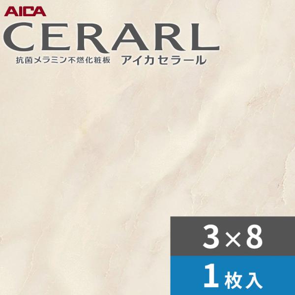 リピート多数 本日発送  【M0I0LO4LK8E】 限定デザイン