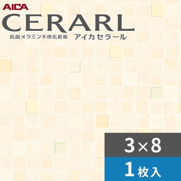 [今季注目 ] MP8HXD2ZHLB (MP8HXD2ZHLB)