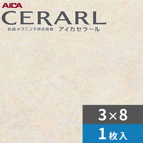 大人気 あす楽対応 M6JXCKDF0A3 [M6JXCKDF0A3]