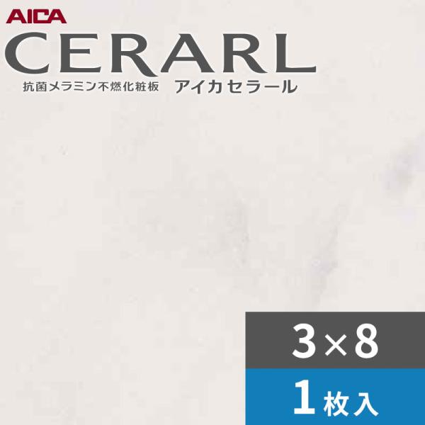 あす楽対応 MBRJZXP03ZV 型番:MBRJZXP03ZV