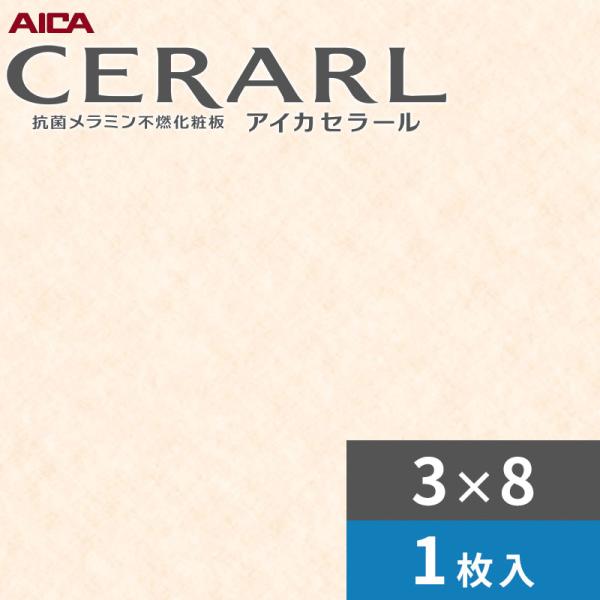 [売れ筋 在庫あり ] MIDLUD8ICX0 (MIDLUD8ICX0)