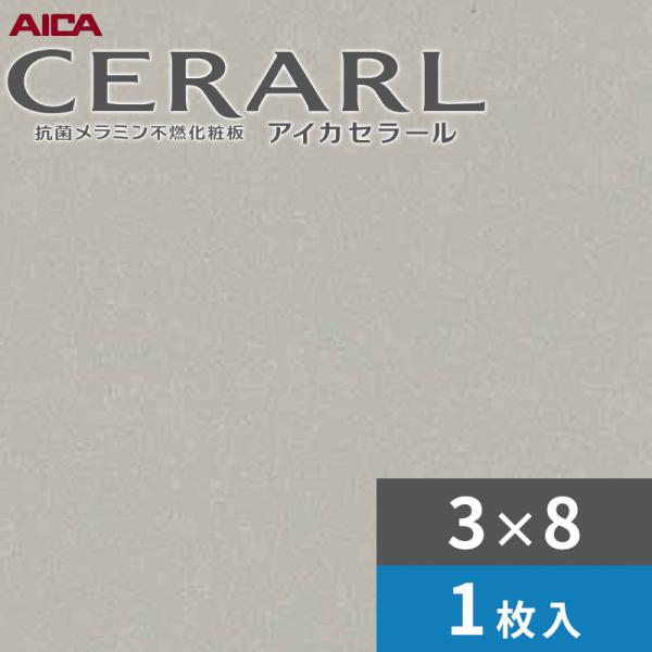 圧倒的人気 本日発送  【MR2D0O5OI6Q】 限定デザイン