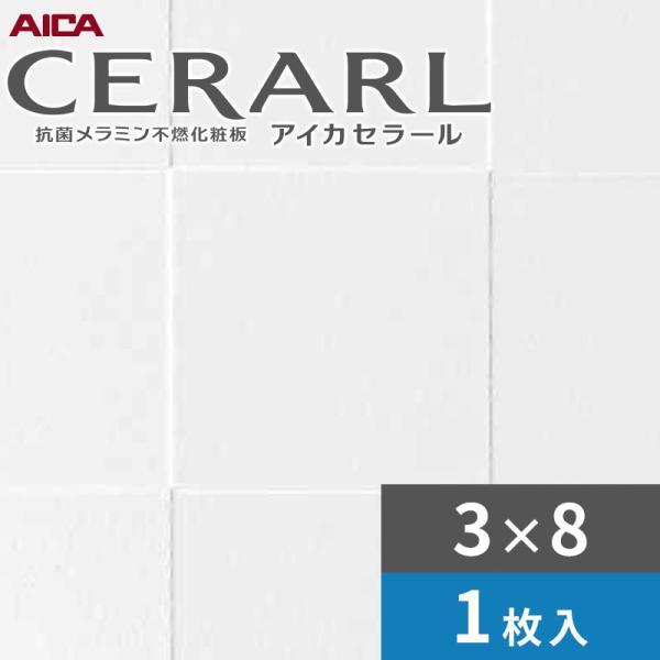 売れ筋 本日発送  【MWKPGRNDVUO】 限定デザイン
