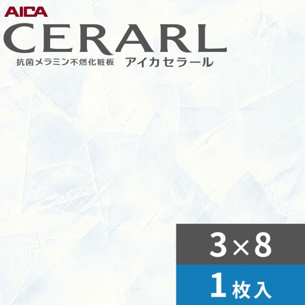 圧倒的人気 【即日発送】  【MLWJECYWUC9】 限定デザイン