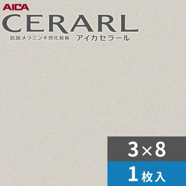 [売れ筋 【即日発送】 ] MQ6H49S2LSW (MQ6H49S2LSW)