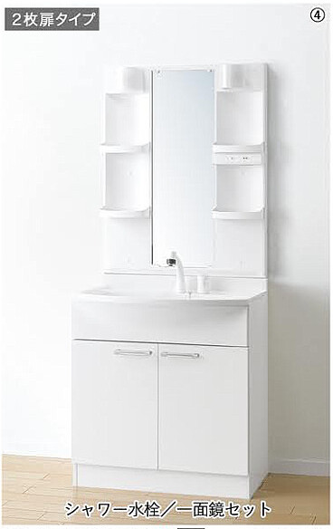 洗面台 収納 洗面化粧台 人気 アルバ ALBA 一般地仕様 間口750mm 扉タイプ シャワー水栓 一面鏡 LED 防曇・防汚コーティング LKAL751TUNJ M755SBLN 送料無料|ビバ建材 壁紙クッションフロア店