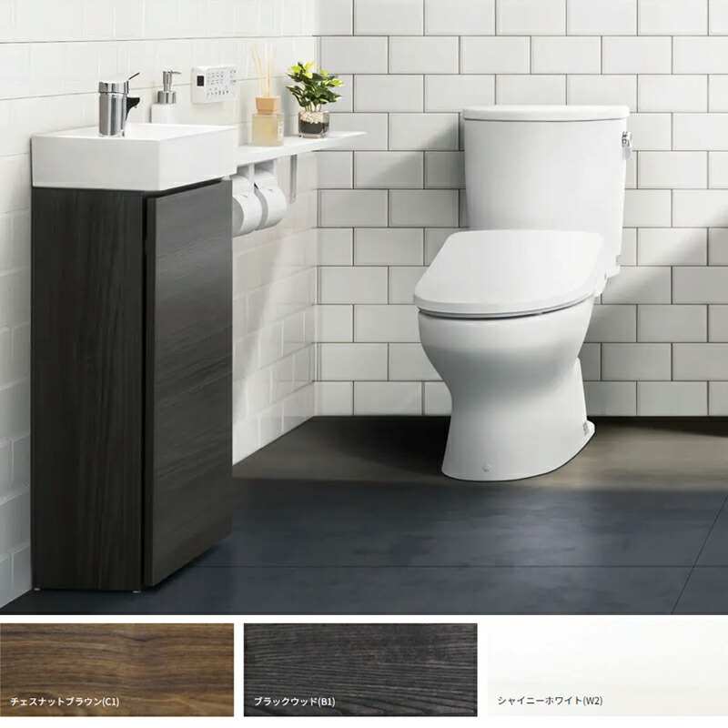 コンパクト洗面器 洗面台 アサヒ衛陶 おしゃれ 収納 間口400mm 1枚扉 Lkch400tfnsh 送料無料 Yazamcoit Co Il