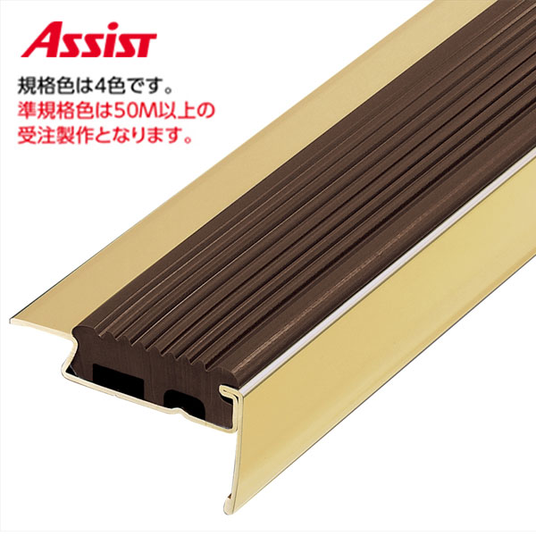 10-1150 穴有 カット K-14 (準規格色・50M以上) M売り アシスト (注文数×1Ｍ)(1本最長2ｍまで) 現場配送不可