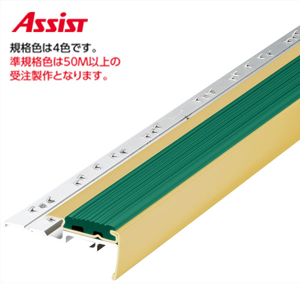 18-BS1140 穴有 カット K-11 (準規格色・50M以上) M売り アシスト (注文数×1M)(1本最長2mまで) 現場配送不可|ビバ建材 壁紙クッションフロア店