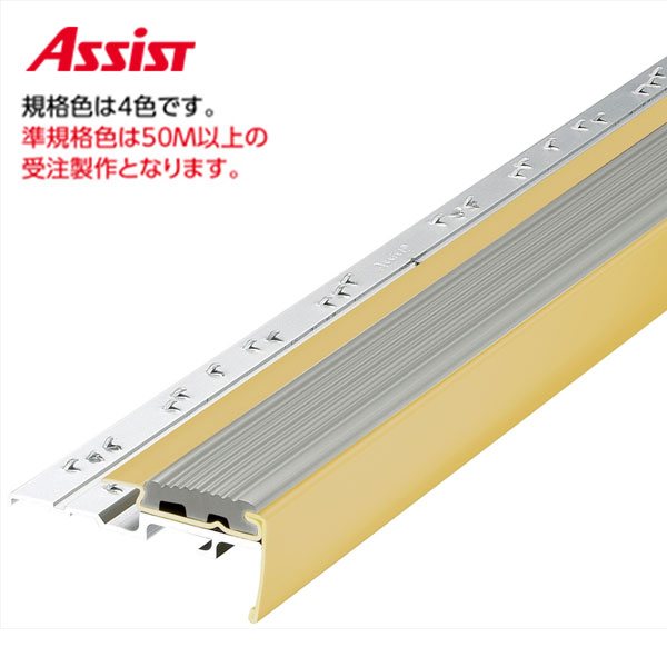 18-BS1140 穴有 カット K-17 (準規格色・50M以上) M売り アシスト (注文数×1M)(1本最長2mまで) 現場配送不可|ビバ建材 壁紙クッションフロア店