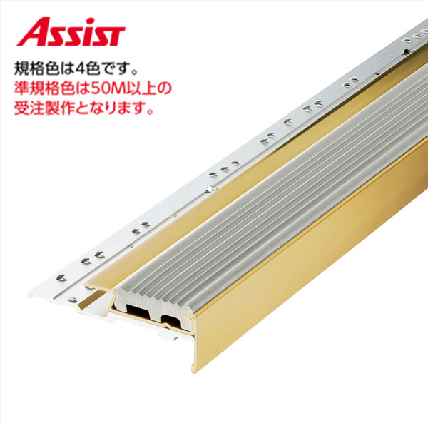 18-BS1150 穴有 カット K-17 (準規格色・50M以上) M売り アシスト (注文数×1M)(1本最長2mまで) 現場配送不可|ビバ建材 壁紙クッションフロア店