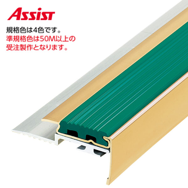 18-BS3140 穴有 カット K-11 (準規格色・50M以上) M売り アシスト (注文数&times;1Ｍ)(1本最長2ｍまで) 現場配送不可｜ビバ建材 壁紙クッションフロア店 9,052円
