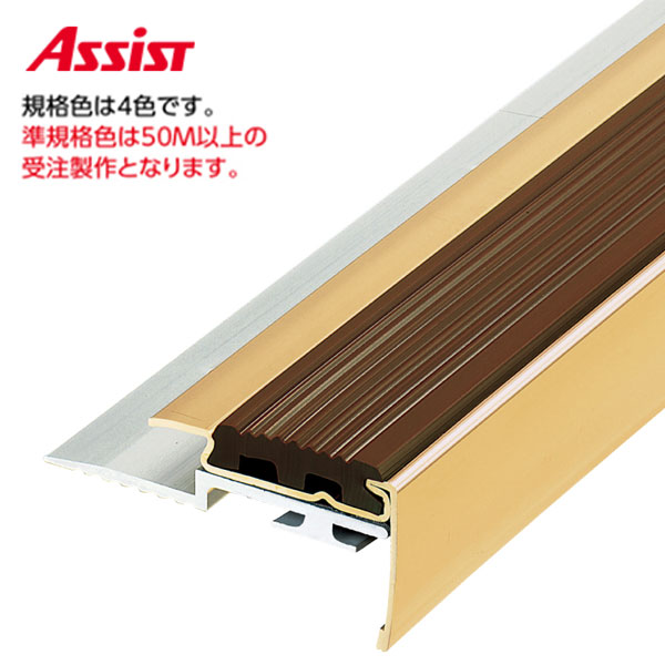 18-BS3140 穴有 カット K-14 (準規格色・50M以上) M売り アシスト (注文数×1M)(1本最長2mまで) 現場配送不可|ビバ建材 壁紙クッションフロア店