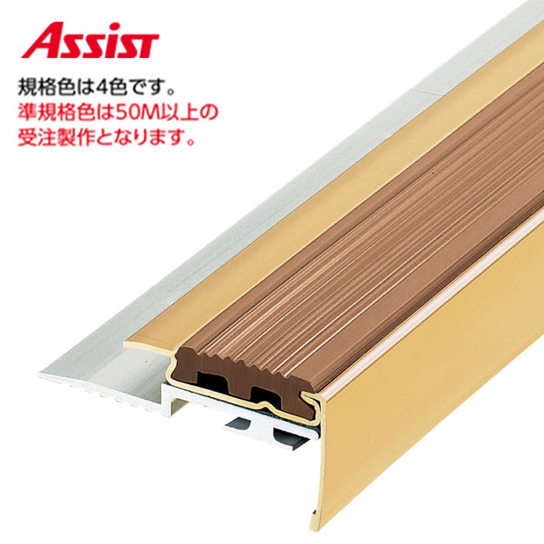 18-BS3140 穴有 カット K-23 (準規格色・50M以上) M売り アシスト (注文数&times;1Ｍ)(1本最長2ｍまで) 現場配送不可｜ビバ建材 壁紙クッションフロア店