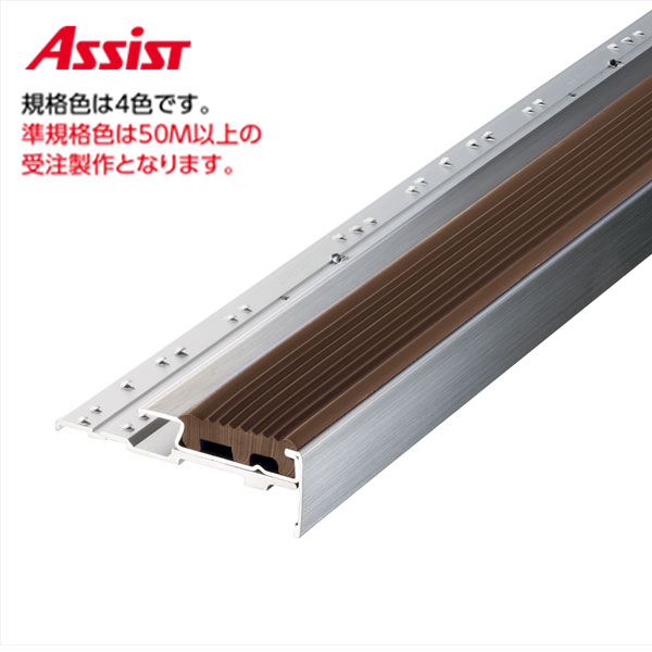 18-ST1150 穴有 とり捨てる K-14 (準判定基準色・50M以上) M売り 助けること (申しつける数×1Ｍ)(1本最長2ｍまで) 一こま送りとどける不可 その他-花・ガーデン・DIY-床材