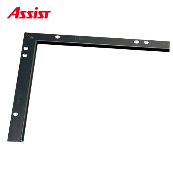 20-413LBL52 入隅 ヶ売り アシスト 現場配送不可