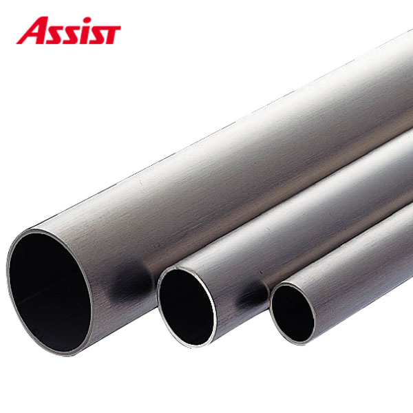 65-135 Φ25mm 定尺2.00M 本売り アシスト 現場配送不可